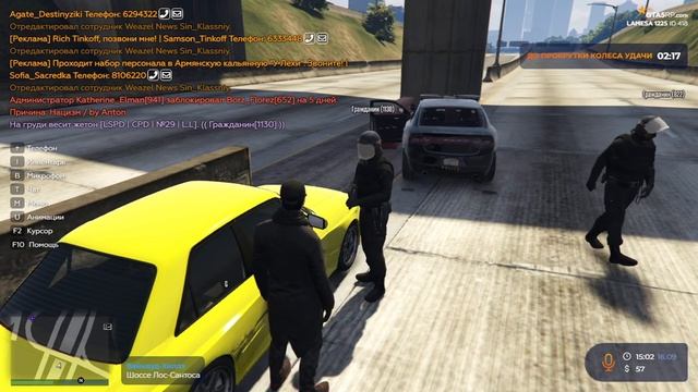 GTA5 RP. Угон авто по липовой доверенности! смотреть онлайн