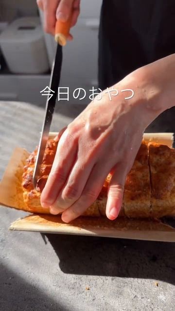 【卵乳製品なし米粉バナナケーキ】今日のおやつ　#米粉パン #米粉パン教室 #ゆるグルテンフリー #米粉バナナケーキ　#shorts