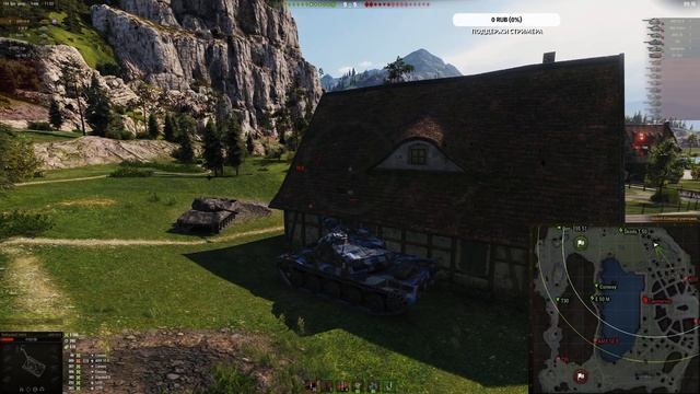 AMX 50B - 3 отметки на твинке !