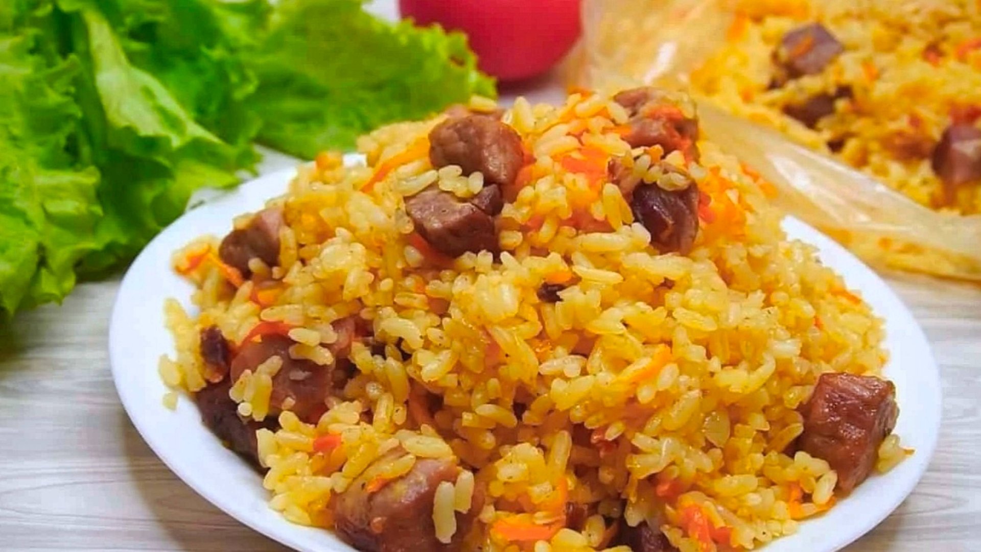 ДОМАШНИЙ РАССЫПЧАТЫЙ РИС СО СВИНИНОЙ смотреть онлайн