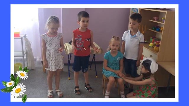 День семьи смотреть онлайн