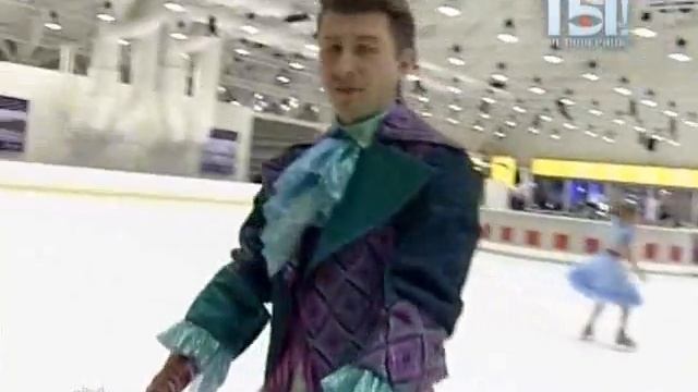 Ягудин -Тотьмянина. Ты не поверишь! (эфир 16.10.2010).avi смотреть онлайн