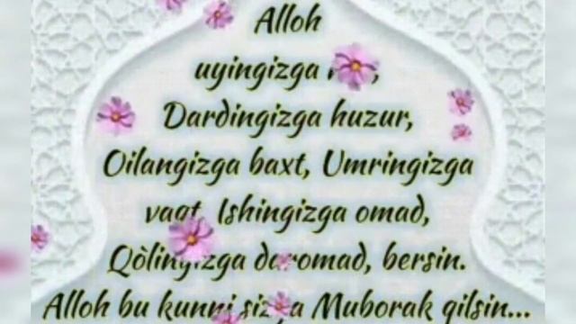 ЖУМА МУБОРАК🌹JUMA MUBORAK🕋 Joynamoz Ustida Uzilsin Jonim🤲