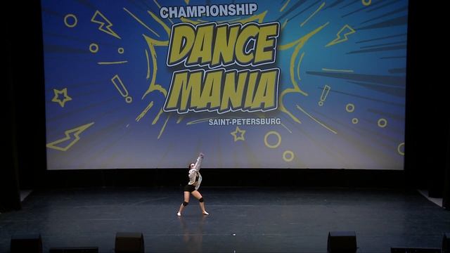 DANCE MANIA | Осипова Элина смотреть онлайн