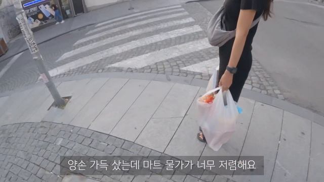 [SUB]세르비아 베오그라드에서 느낀 한국의 정 | 세계여행 - 세르비아 2 🇷🇸 смотреть онлайн