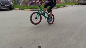 Обучалка на трюк Menel на BMX велосипеде!!!!