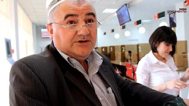 Благодарность заявителя получившего Свидетельство государственной регистрации права собственности