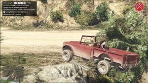 GTA 5 - полное прохождение миссии «Мистер Филипс» в игре