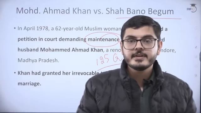 What is Uniform Civil Code in India? | Article 44 | UPSC Judiciary | IAS Exams 2022 смотреть онлайн