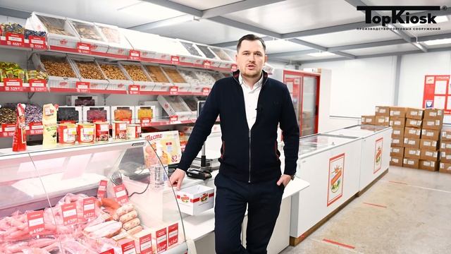 Обзор Торгового Ряда от Топкиоск в городе Сергиев Посад
