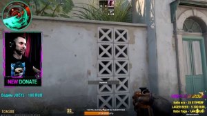 РАСКИД СМОКОВ, МОЛОТОВ НА КАРТЕ ДАСТ 2 В КС 2