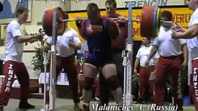 Malanichev SQ 400kg@125 Powerlifting IPF World Championship 2002 смотреть онлайн