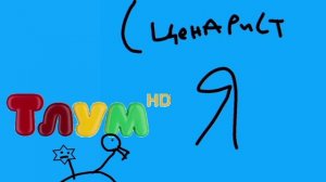 ПОК 10444-10450 Для Aldar2013