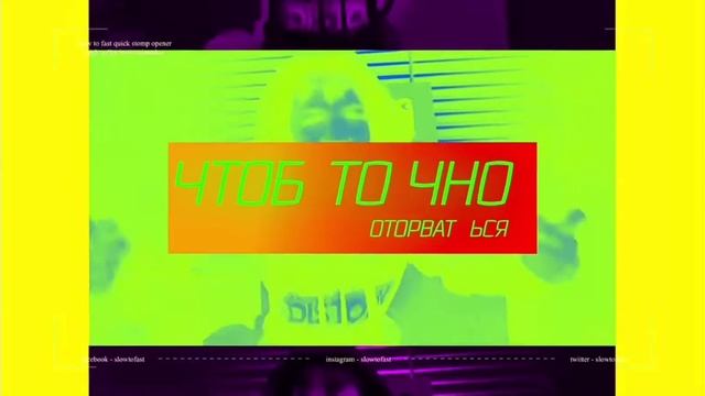 Трек Milana Nekrasova розовое небо💜🦄 смотреть онлайн