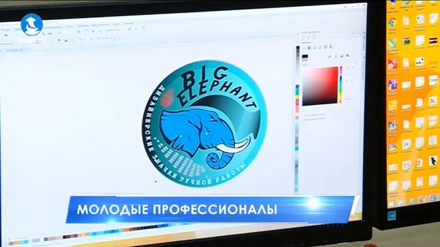 Молодые профессионалы смотреть онлайн