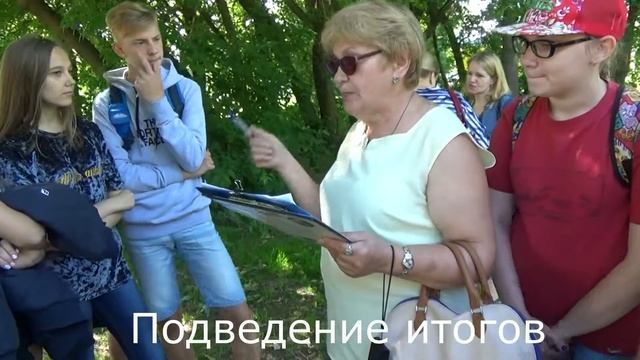 КВЕСТ-ИГРА от библиотеки им. Я. И. Бередникова (г. Тихвин) смотреть онлайн