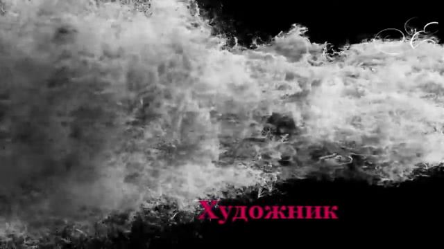 Персонажі картини К.Брюллова смотреть онлайн