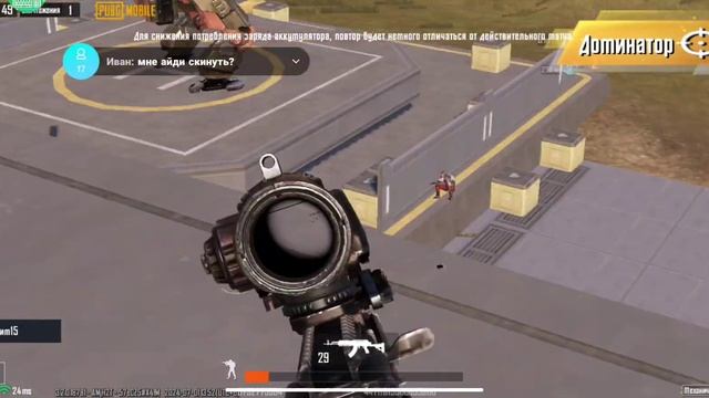 8 июля 2024 г. смотреть онлайн