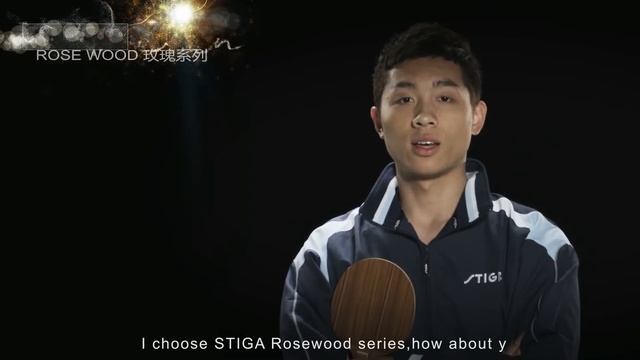 STIGA Xu Xin and Guo Yue смотреть онлайн