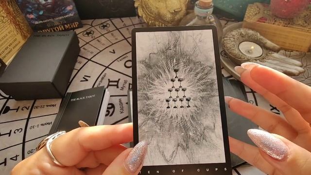 Обзор на самую темную колоду Таро "The Black tarot" от Виктории Ивы. смотреть онлайн