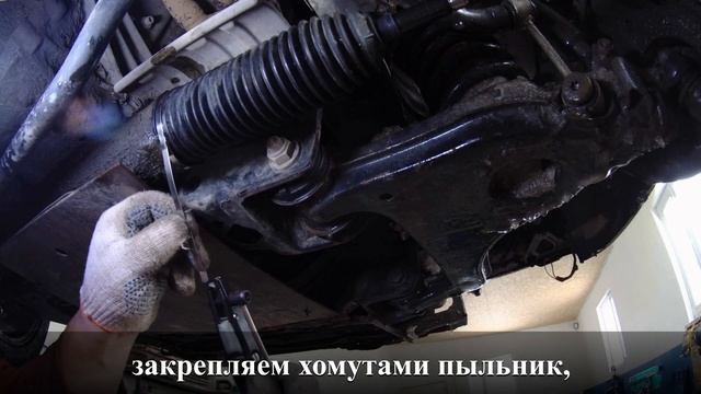 замена согнутой рулевой тяги Mercedes Е280 #авторемонт #мерседес #VAG смотреть онлайн