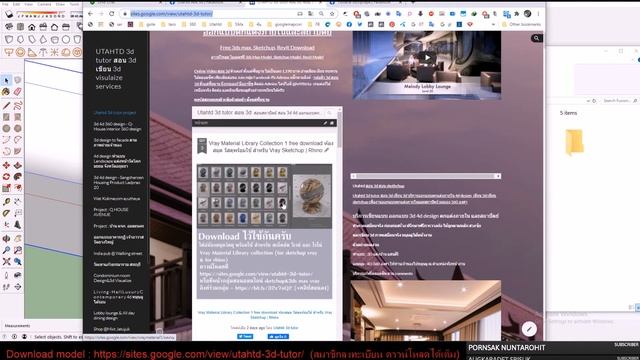 สอน Unreal Engine - แปลงไฟล์ 3d เข้า sketchup смотреть онлайн