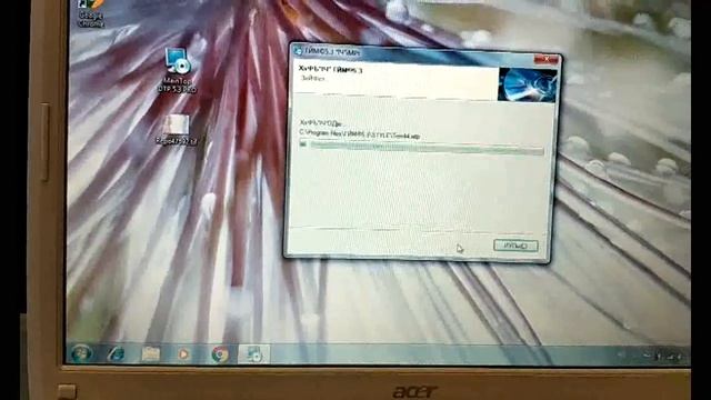 MainTop 5.3 crack ( no token required ) смотреть онлайн