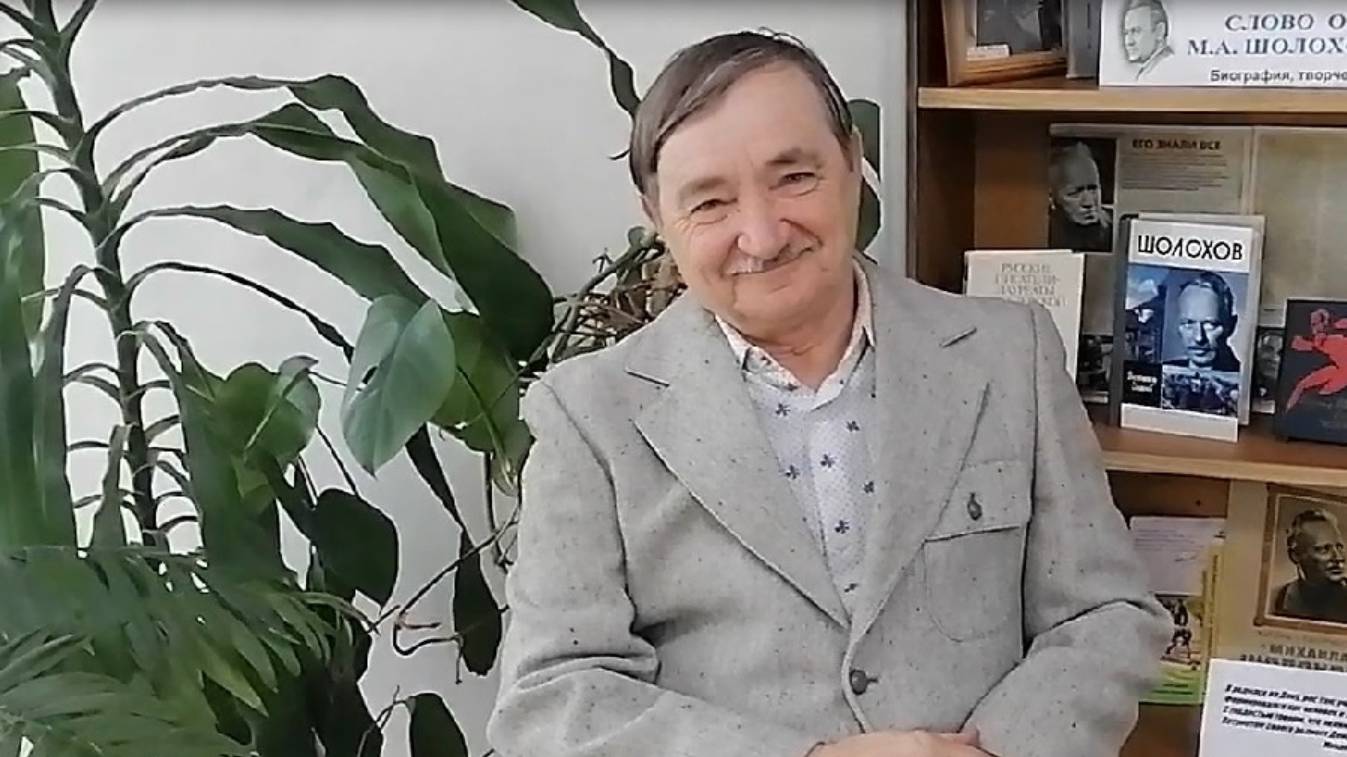 Иван Ковшарёв. Чай № 7 смотреть онлайн