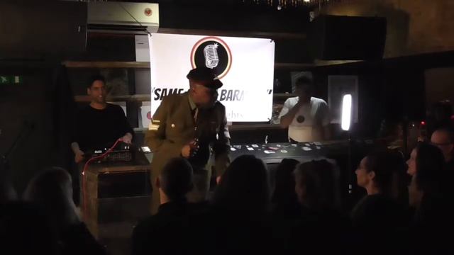 Uniform Dating смотреть онлайн