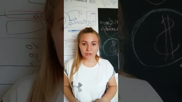 Заключение.перед таргетом смотреть онлайн