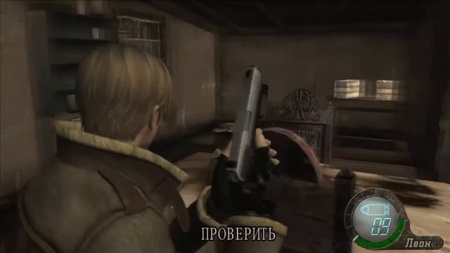 Resident Evil 4 прохождение. 1 часть смотреть онлайн