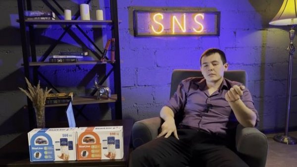 Обзор StarLine S96v2  S66v2