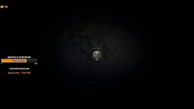 САМЫЙ БЫСТРЫЙ ГАЙД ПО НАГИБУ НА LEOPARD 1 смотреть онлайн