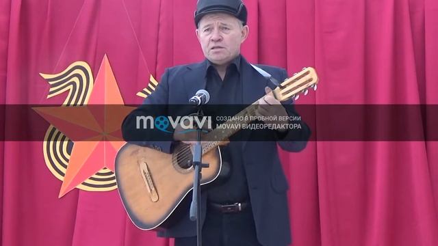 Автор-исполнитель Сергей Шипуля смотреть онлайн