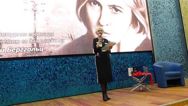 Мы победим, клянусь тебе, Россия смотреть онлайн