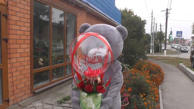 Коробка цветов с шаром смотреть онлайн