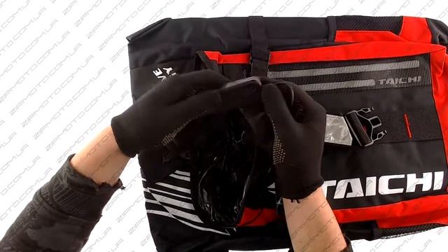 Рюкзак TAICHI mod:B-14... смотреть онлайн