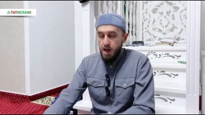 3. Кемнең уразасы саваплырак? Тәравих алдыннан нәсыйхәт. Раил Фәйзрахманов