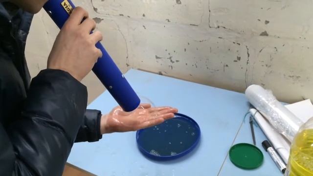 Как работать с огненной трубкой от elmagia.ru смотреть онлайн