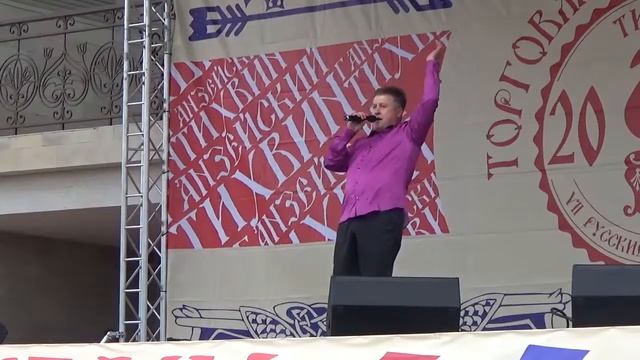 Олег Васильков, г.Бокситогорск смотреть онлайн