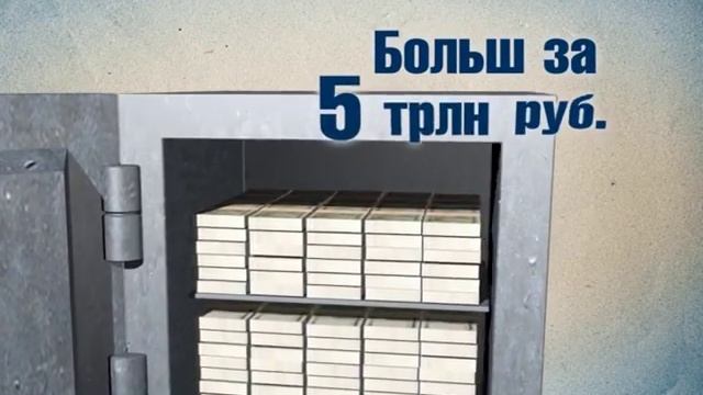 Строительство социально значимых объектов ведется благодаря налоговым поступлениям