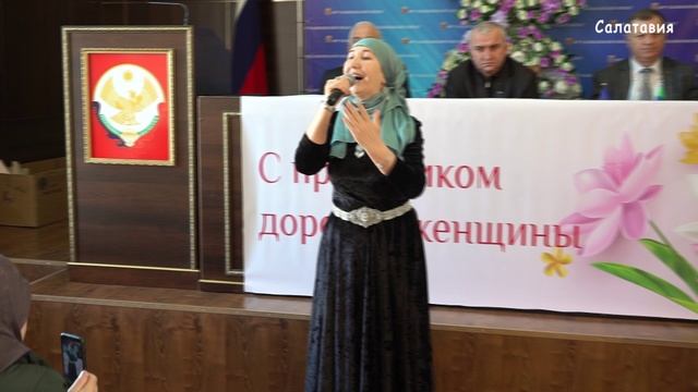 Торжественное мероприятие, посвященное Международному женскому Дню 8 марта смотреть онлайн