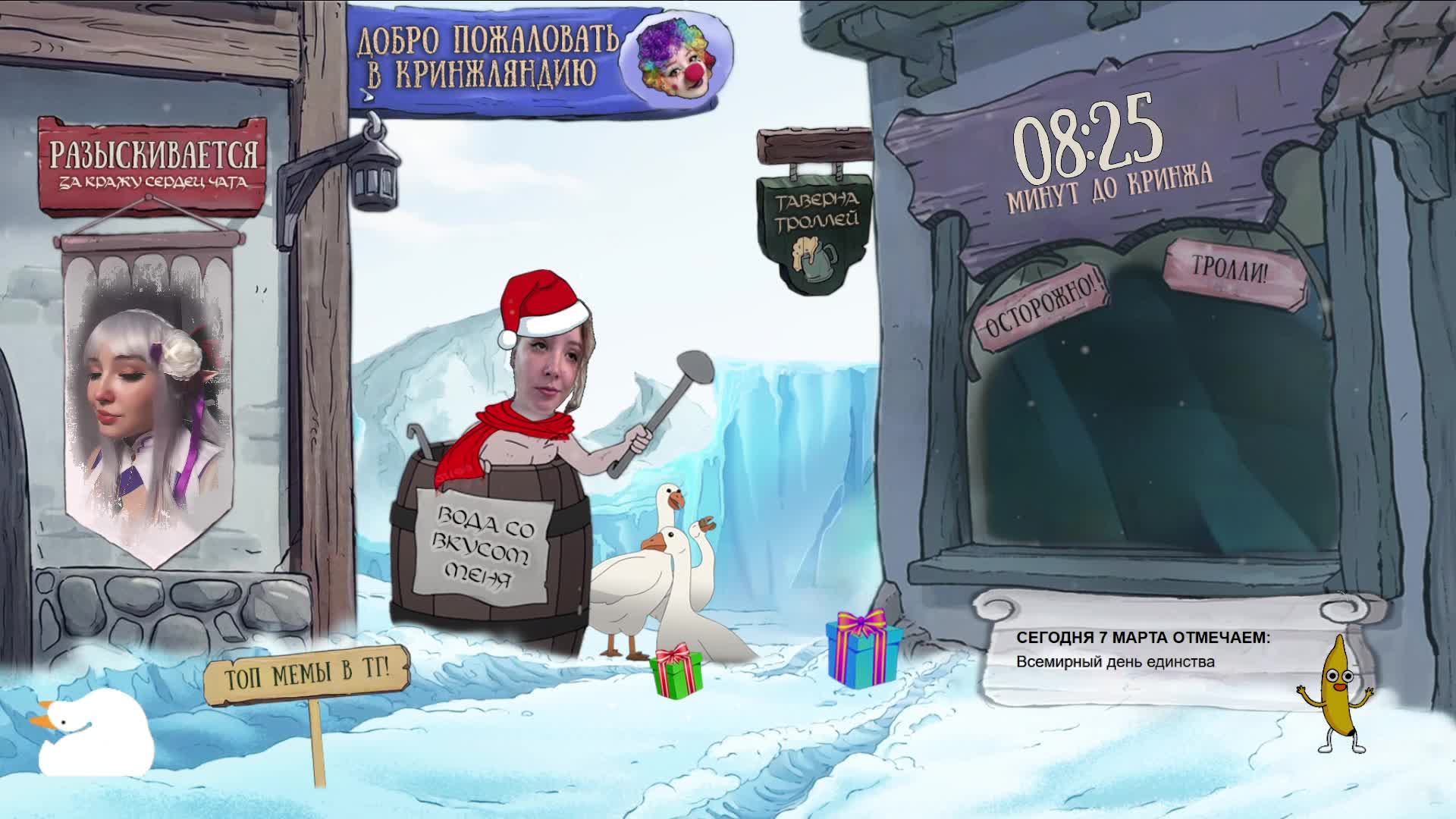 ЦЕЛУЙТЕ МОНИТОРЫ, Я В СЕТИ смотреть онлайн