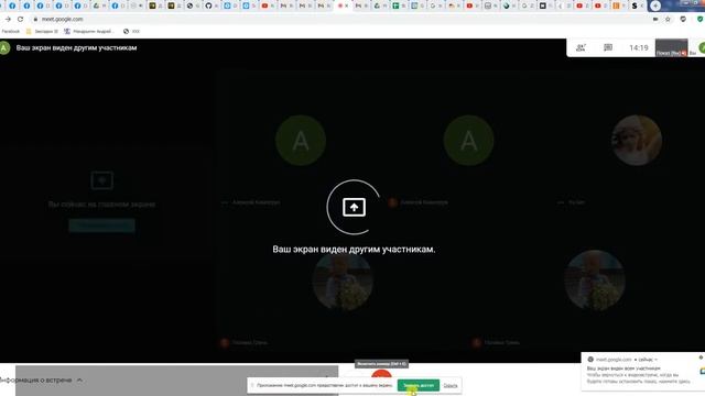 20-е заседание Элитарного 3D клуба для взрослых (понедельник) смотреть онлайн