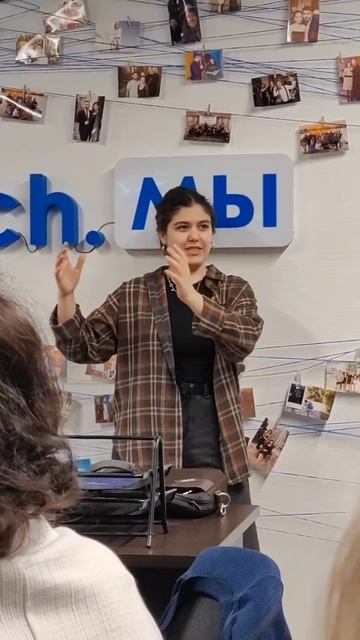 поздравления от коллег