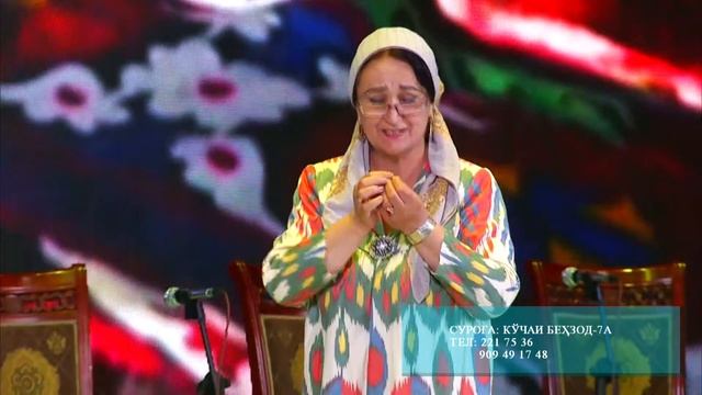 8 МАРТ РӮЗИ МОДАР ОФТОБИ МЕҲР