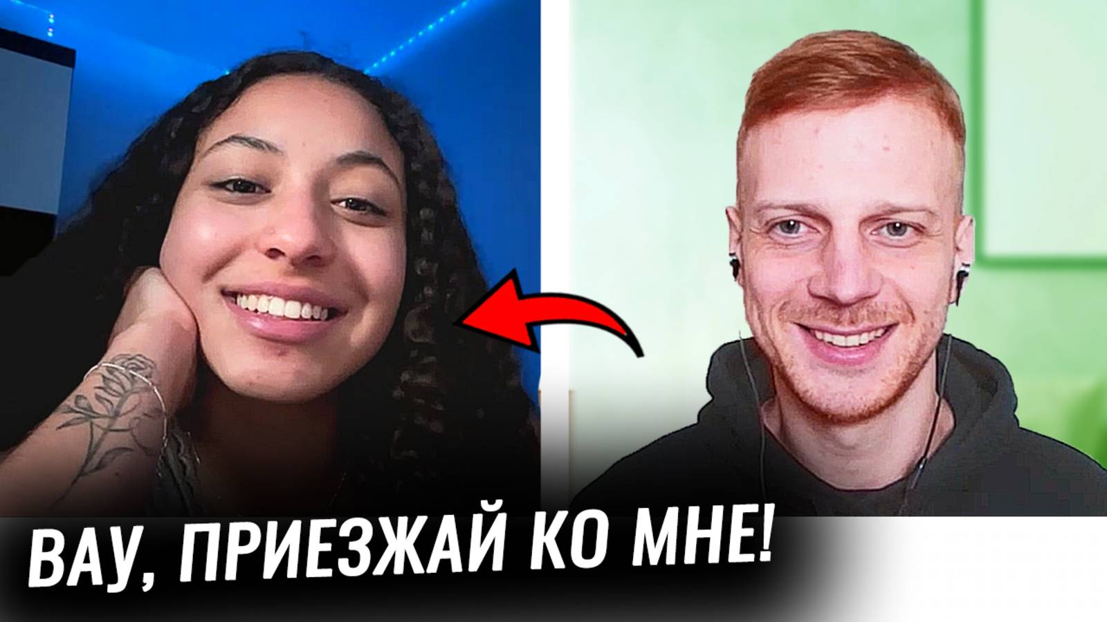 ТАК реагируют ИНОСТРАНКИ когда говоришь на ИХ ЯЗЫКАХ смотреть онлайн