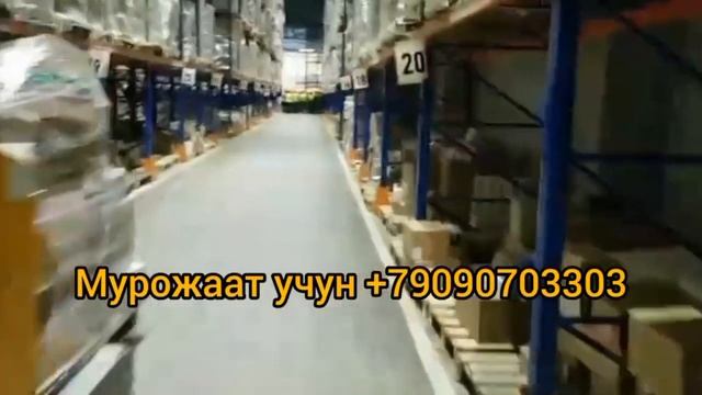 МИГРАНТЛАРСИЗ РОССИЯ НИМА БЎЛАДИ? МИГРАНТЛАР УЧУН ЯНГИ ИШЛАР УЗБЕК ТАДЖИК КИРГИЗ ГОРОД РАМЕНСКОЕ