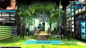 | Феноменальная удача Рёмы Хоши | Danganronpa V3 | #18 |