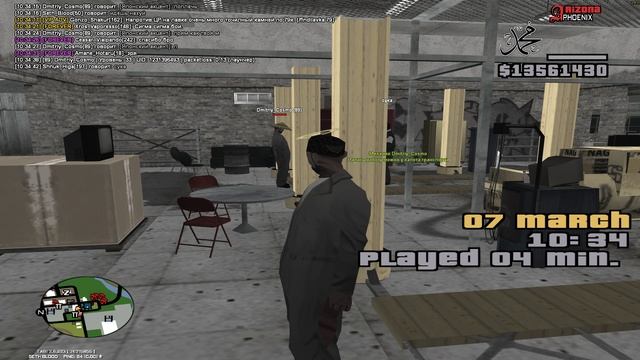 Grand Theft Auto San Andreas 2025.03.07 - 10.34.27.02 смотреть онлайн
